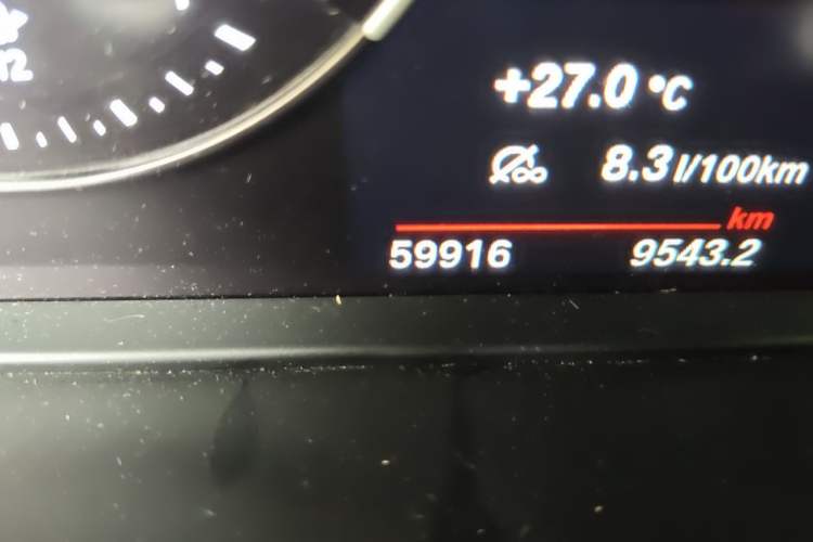 Used BMW X1 2022 sDrive25Li Leading Model Odometer Close Up