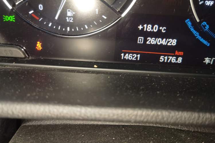 Used BMW X1 2022 sDrive25Li Leading Model Odometer Close Up