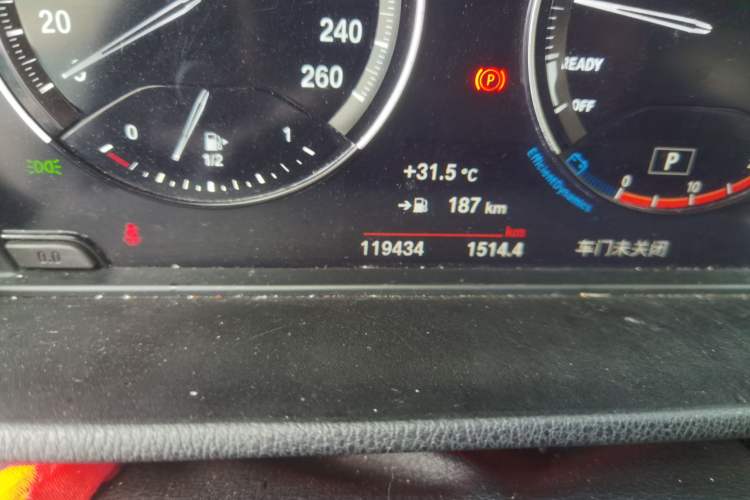 Used BMW X1 2022 sDrive25Li Leading Model Odometer Close Up