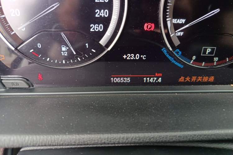Used BMW X1 2022 sDrive20Li Fashion Model Odometer Close Up