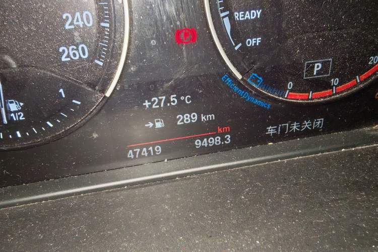 Used BMW X1 2022 sDrive20Li Fashion Model Odometer Close Up