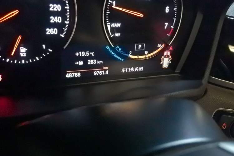 Used BMW X1 2022 sDrive20Li Fashion Model Odometer Close Up