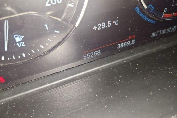Used BMW X1 2022 sDrive25Li Leading Model Odometer Close Up
