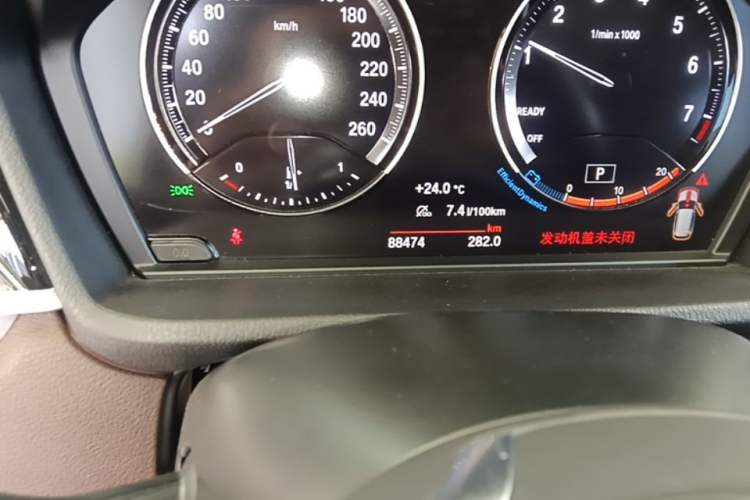 Used BMW X1 2022 sDrive20Li Fashion Model Odometer Close Up