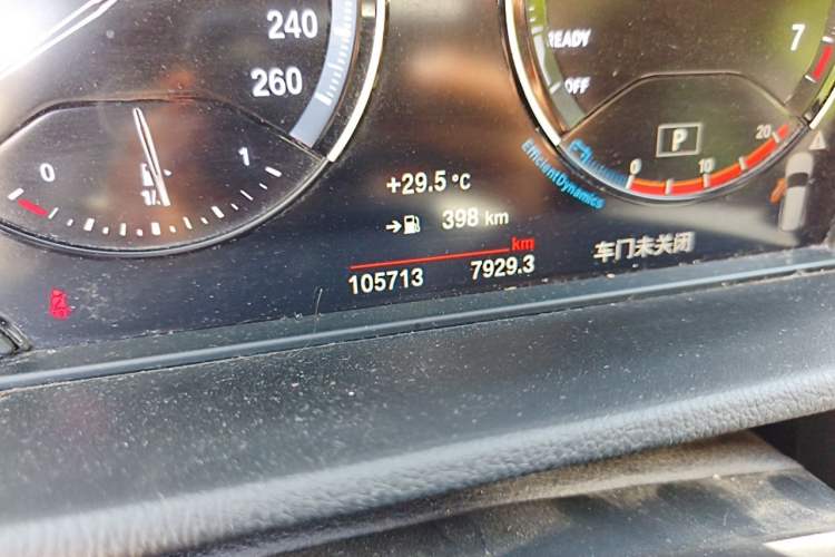 Used BMW X1 2022 sDrive25Li Leading Model Odometer Close Up