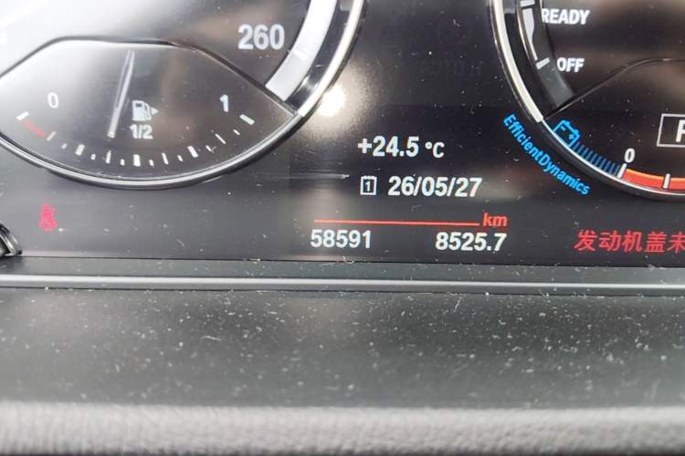 Used BMW X1 2022 sDrive20Li Fashion Model Odometer Close Up