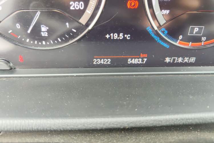Used BMW X1 2022 sDrive25Li Leading Model Odometer Close Up