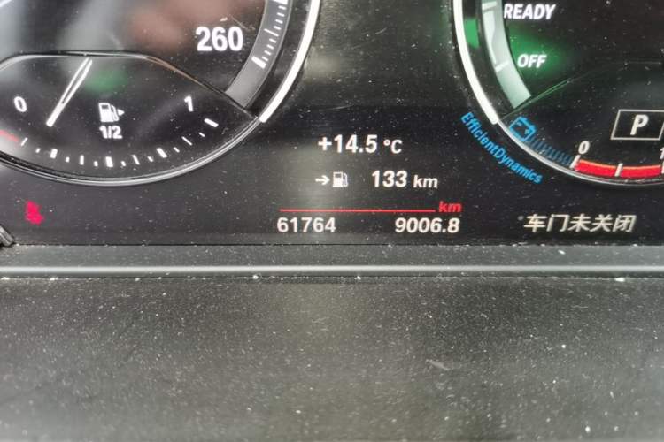 Used BMW X1 2022 sDrive20Li Fashion Model Odometer Close Up