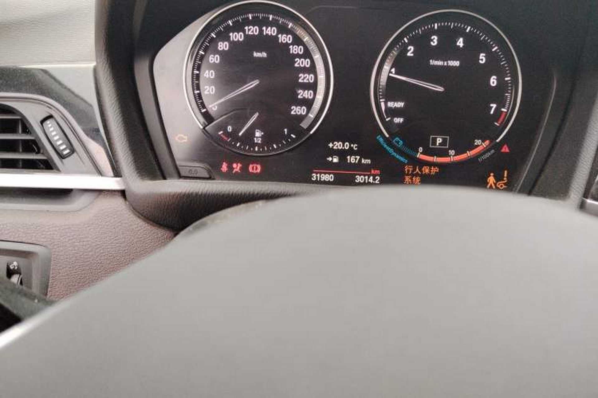 Used BMW X1 2022 sDrive20Li Fashion Model Odometer Close Up