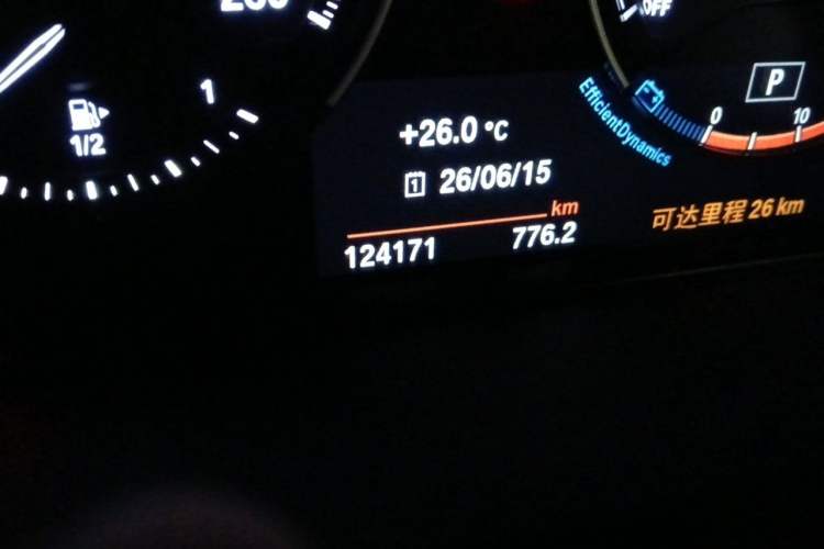 Used BMW X1 2022 sDrive20Li Luxury Model Odometer Close Up