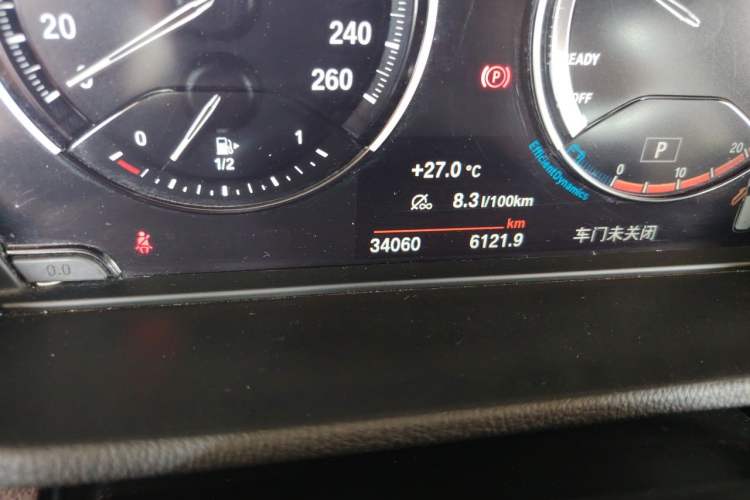 Used BMW X1 2022 sDrive20Li Fashion Model Odometer Close Up