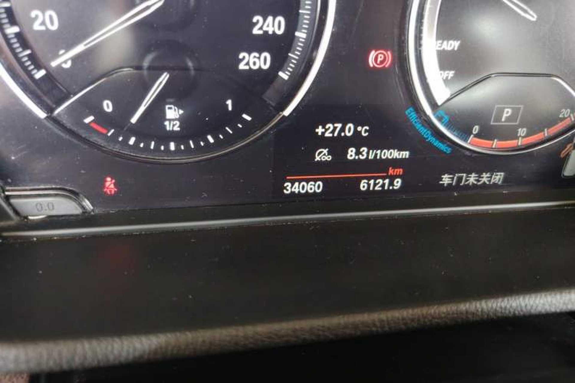 Used BMW X1 2022 sDrive20Li Fashion Model Odometer Close Up