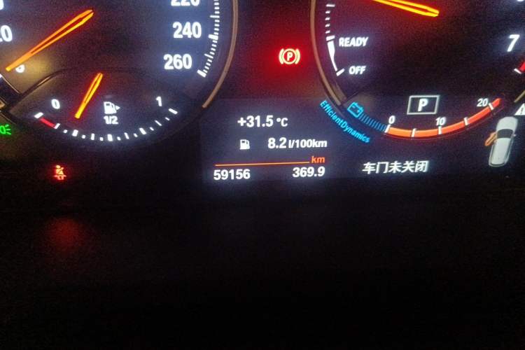 Used BMW X1 2022 sDrive25Li Leading Model Odometer Close Up