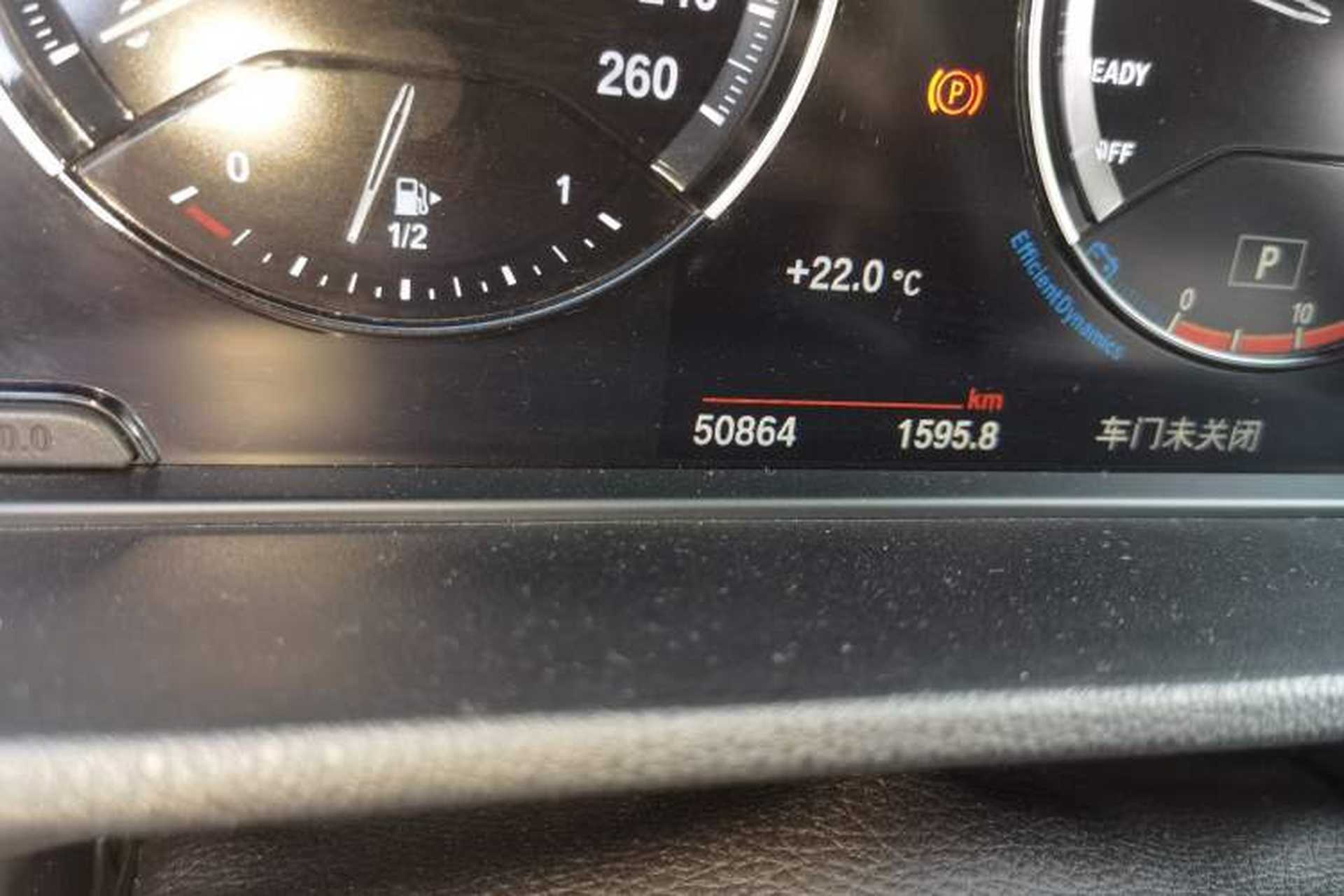 Used BMW X1 2022 sDrive25Li Leading Model Odometer Close Up