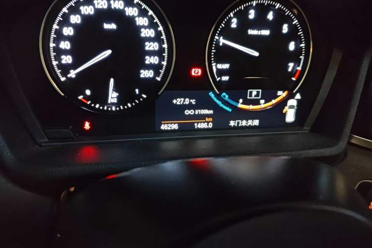 Used BMW X1 2022 sDrive25Li Leading Model Odometer Close Up