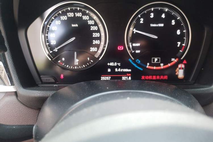Used BMW X1 2022 sDrive25Li Leading Model Odometer Close Up