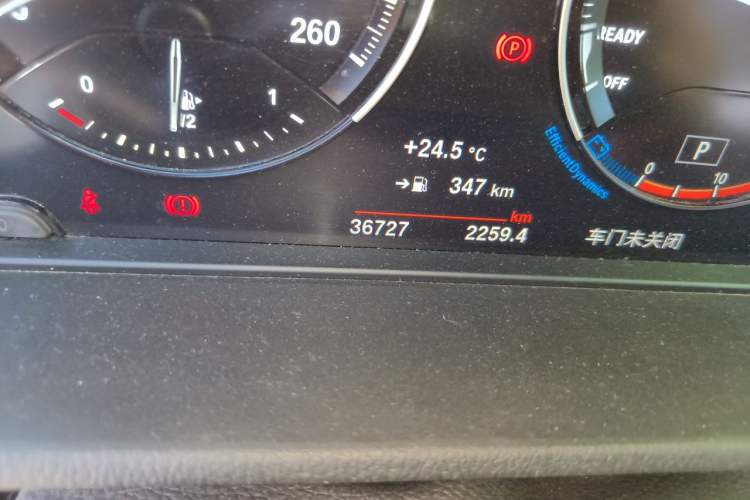 Used BMW X1 2022 sDrive25Li Leading Model Odometer Close Up