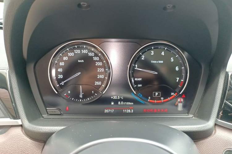 Used BMW X1 2022 sDrive25Li Leading Model Odometer Close Up