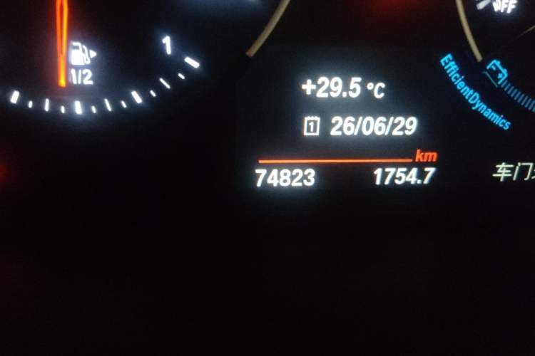 Used BMW X1 2022 sDrive25Li Leading Model Odometer Close Up
