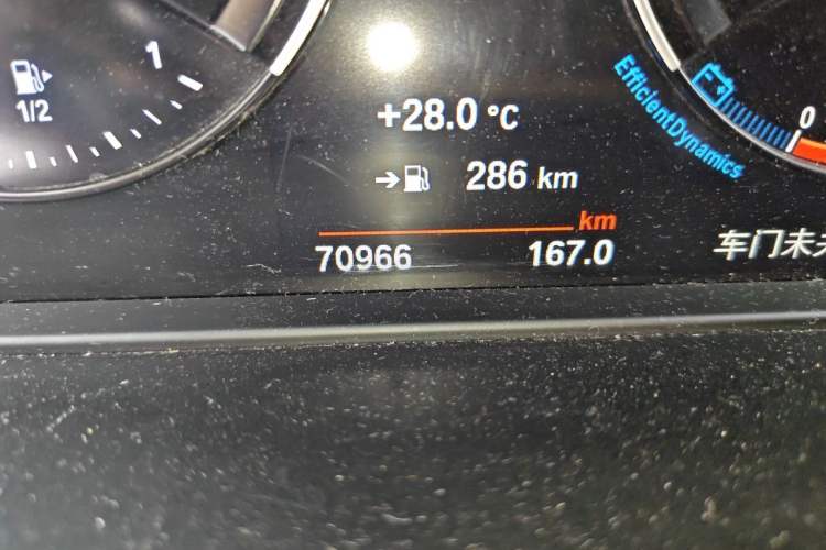 Used BMW X1 2022 sDrive20Li Fashion Model Odometer Close Up