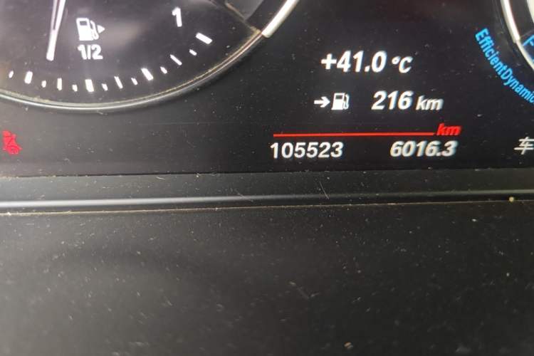 Used BMW X1 2022 Updated xDrive25Li Premium Edition Odometer Close Up