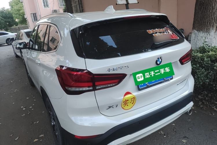 Used BMW X1 2022 sDrive25Li Leading Model Rear Left 45 Deg