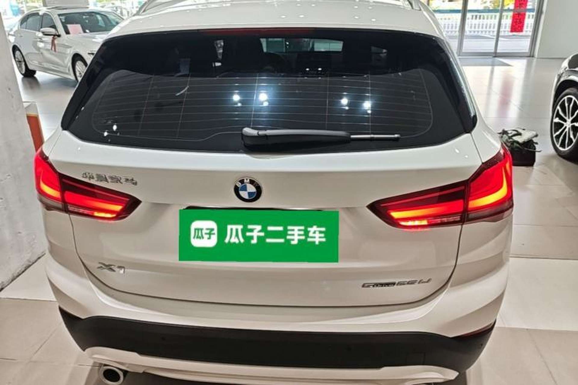 Used BMW X1 2022 sDrive25Li Leading Model Rear