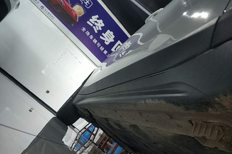 Used BMW X1 2022 sDrive25Li Leading Model Right Side Sill