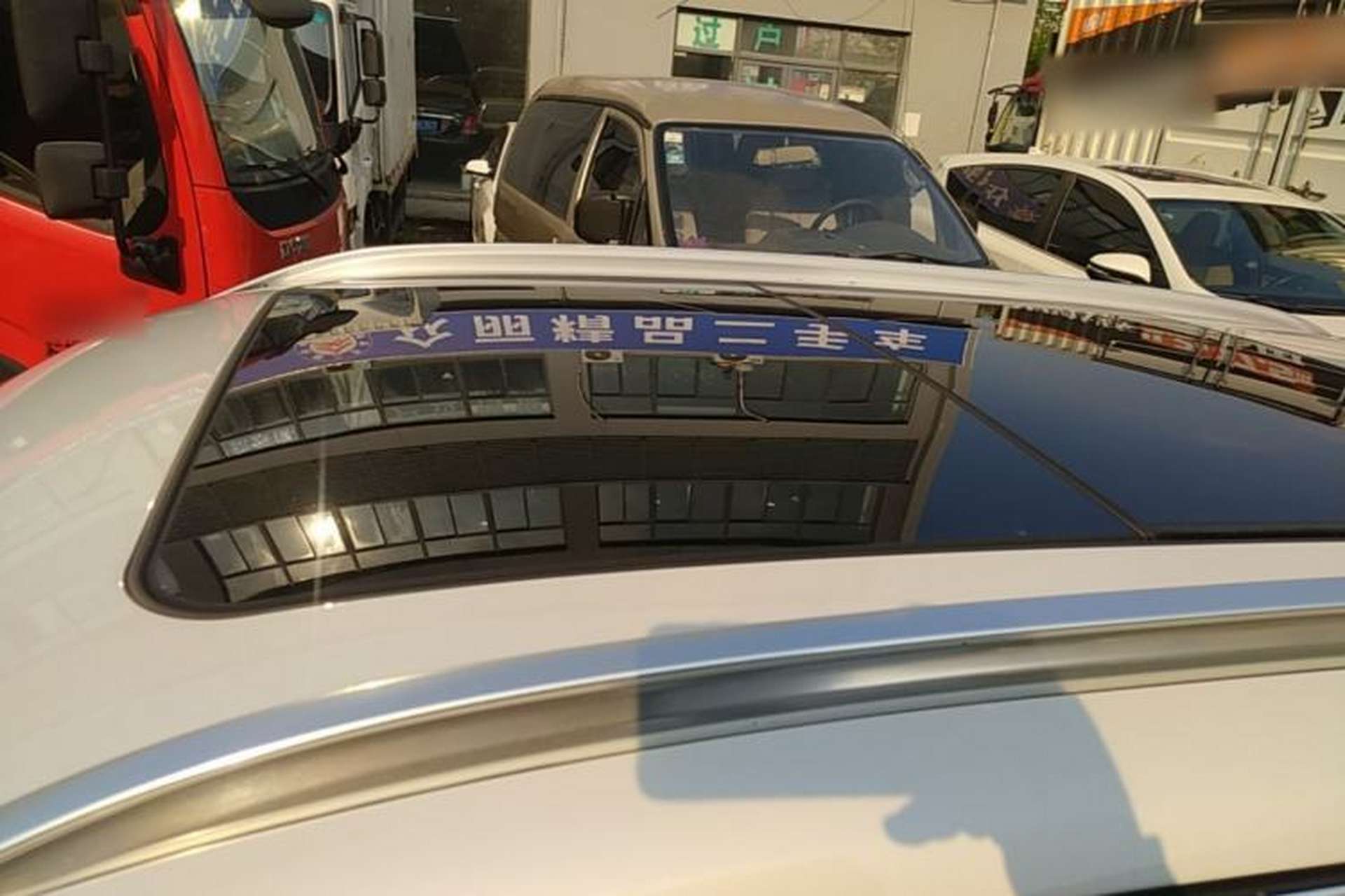 Used BMW X1 2022 sDrive25Li Leading Model Roof
