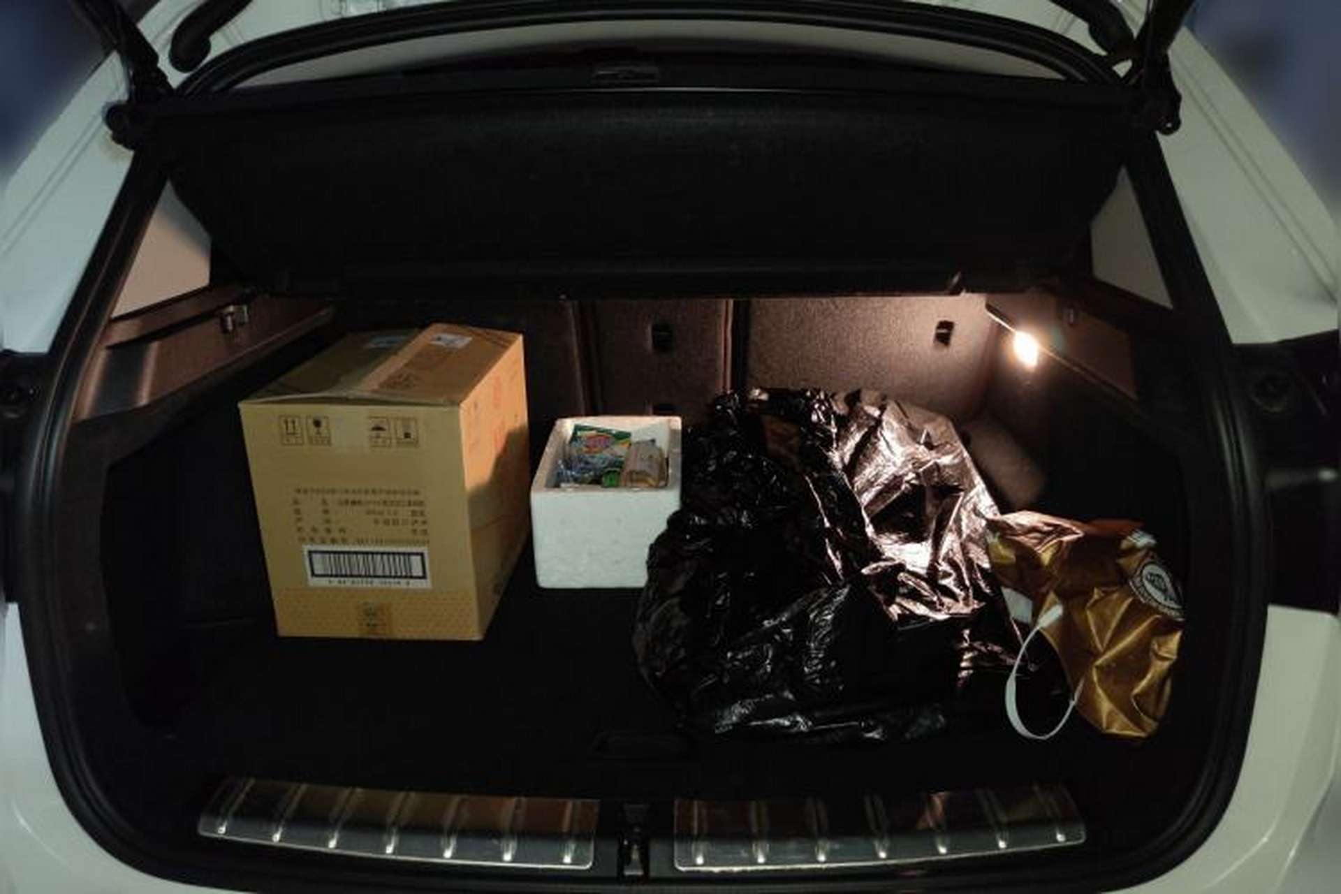 Used BMW X1 2022 sDrive25Li Leading Model Trunk