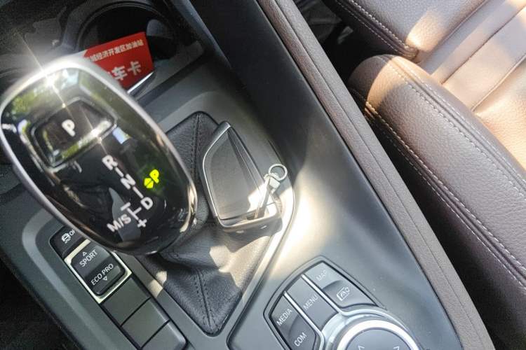 Used BMW X1 2022 sDrive20Li Fashion Model Vehicle Key
