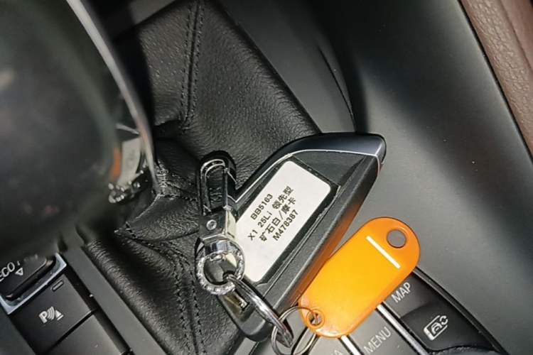 Used BMW X1 2022 sDrive25Li Leading Model Vehicle Key