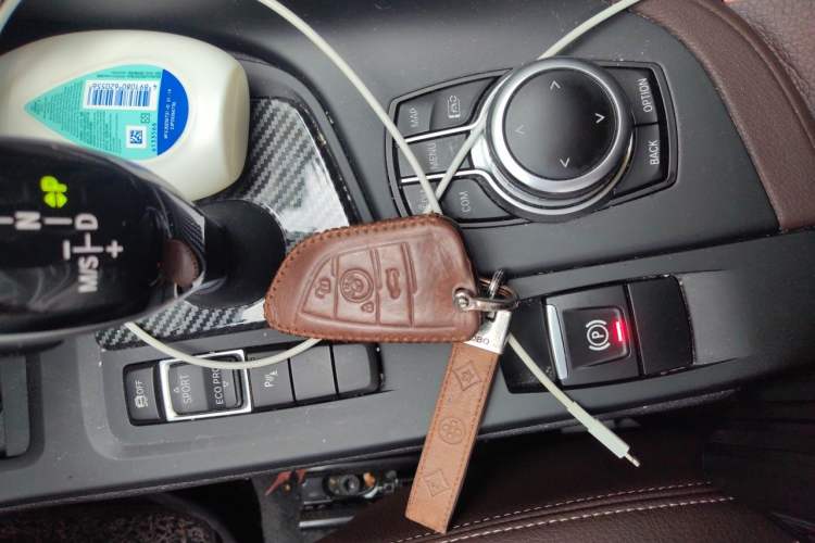 Used BMW X1 2022 sDrive25Li Leading Model Vehicle Key