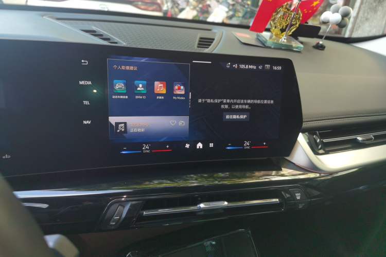 Used BMW X1 2023 sDrive25Li X Design Package Audio And AC Panel