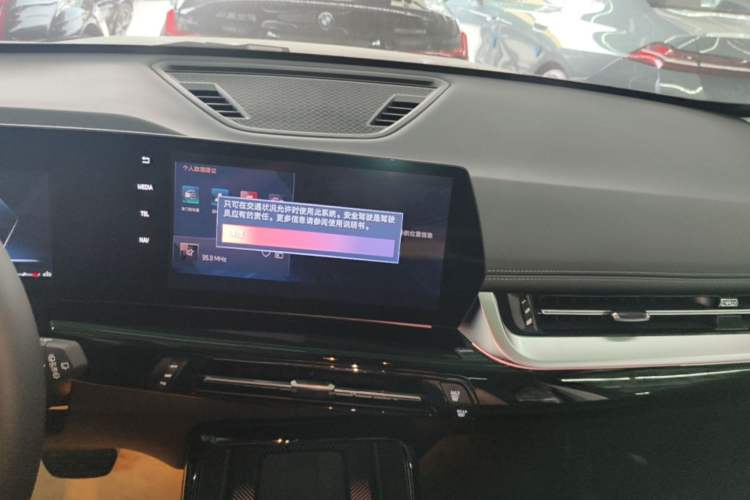Used BMW X1 2023 sDrive25Li X Design Package Audio And AC Panel