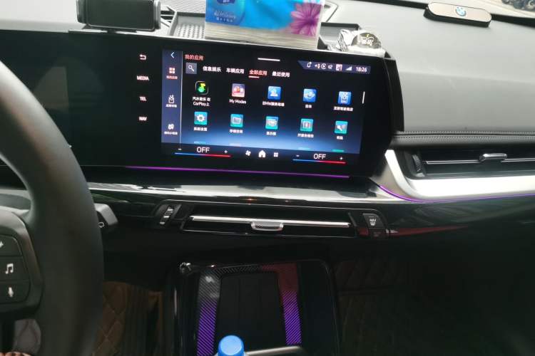 Used BMW X1 2023 sDrive20Li X Design Package Audio And AC Panel