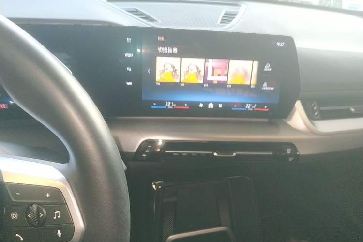 Used BMW X1 2023 sDrive25Li M Sport Package Audio And AC Panel