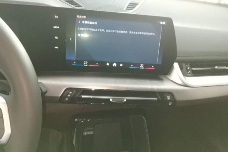 Used BMW X1 2023 sDrive25Li M Sport Package Audio And AC Panel