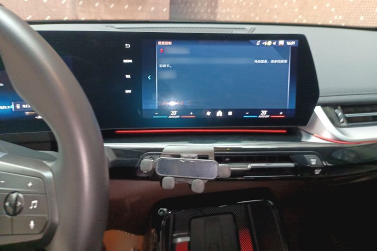 Used BMW X1 2023 sDrive25Li X Design Package Audio And AC Panel