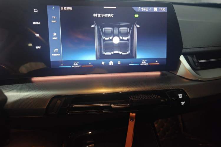 Used BMW X1 2023 sDrive25Li M Sport Package Audio And AC Panel