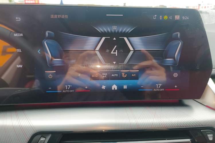 Used BMW X1 2023 sDrive25Li M Sport Package Audio And AC Panel
