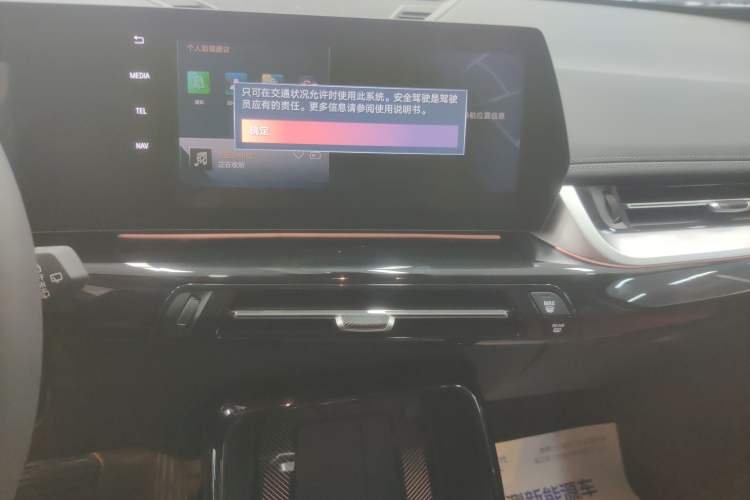 Used BMW X1 2023 sDrive25Li X Design Package Audio And AC Panel