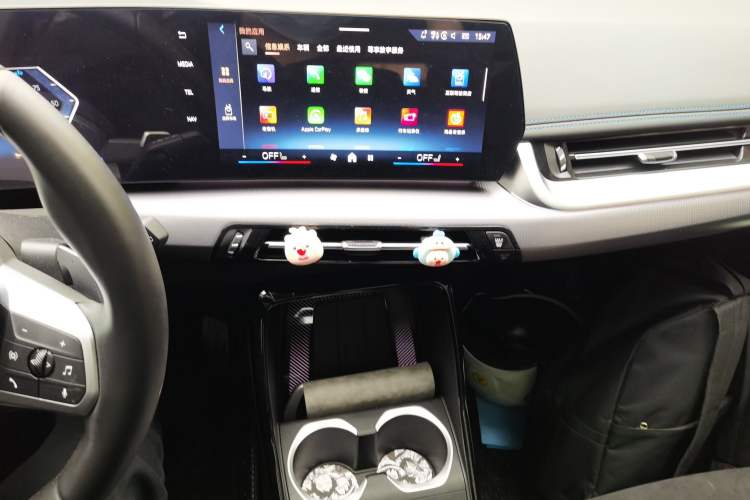Used BMW X1 2023 xDrive25Li M Sport Package Audio And AC Panel