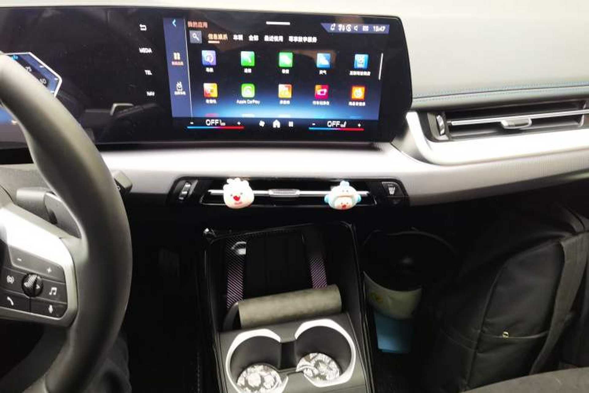 Used BMW X1 2023 xDrive25Li M Sport Package Audio And AC Panel