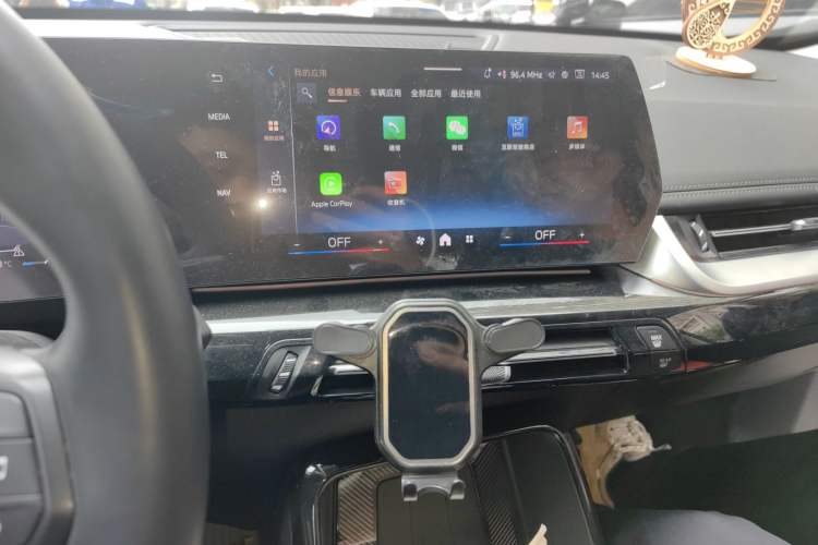 Used BMW X1 2023 sDrive25Li X Design Package Audio And AC Panel