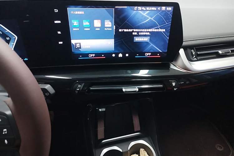 Used BMW X1 2023 sDrive25Li X Design Package Audio And AC Panel