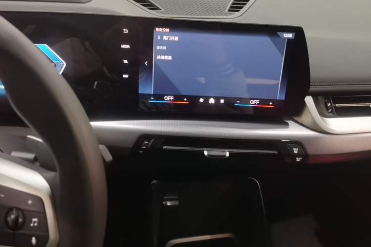Used BMW X1 2023 xDrive25Li M Sport Package Audio And AC Panel