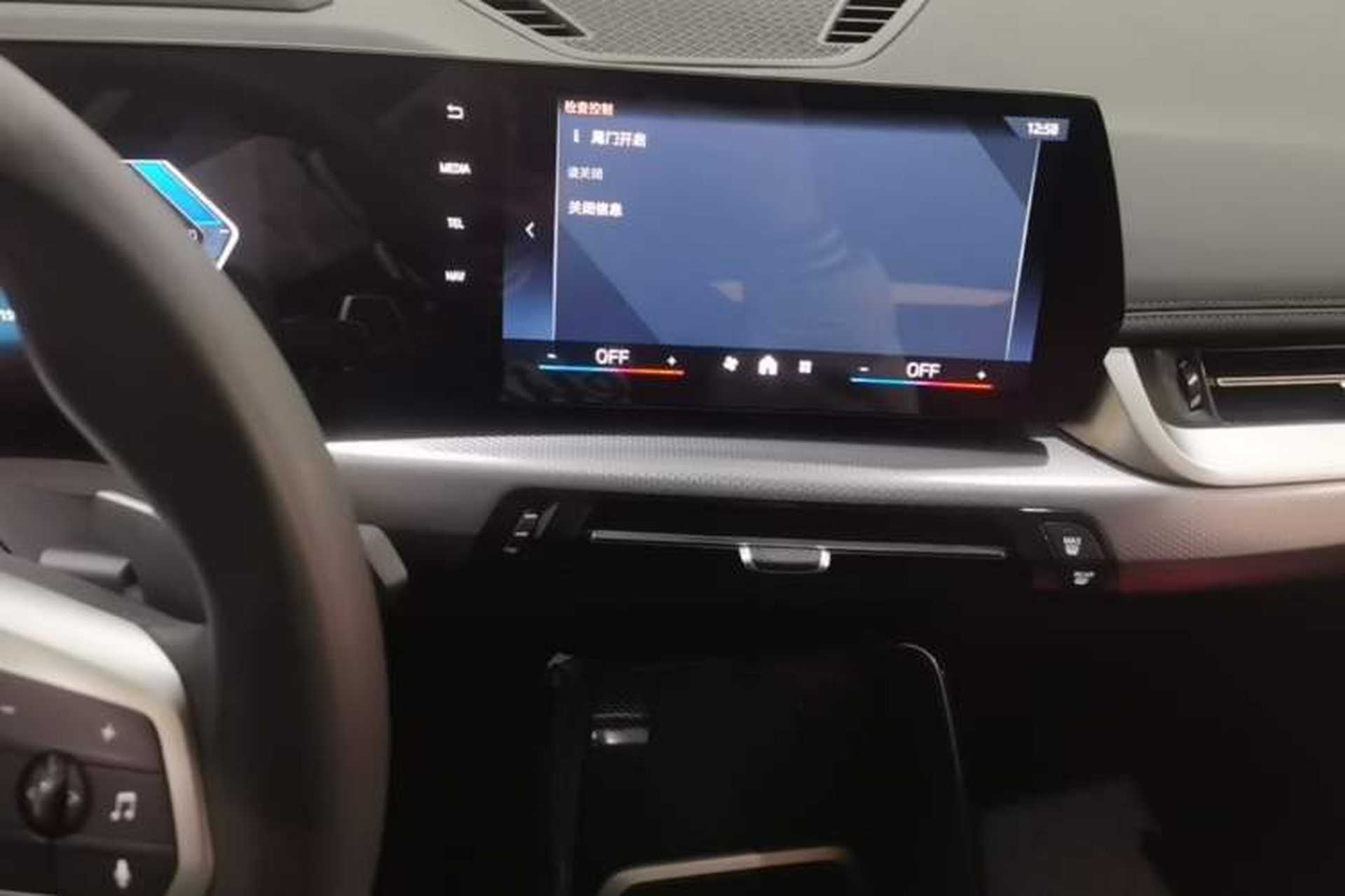 Used BMW X1 2023 xDrive25Li M Sport Package Audio And AC Panel