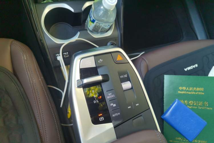 Used BMW X1 2023 sDrive25Li X Design Package Gear Lever