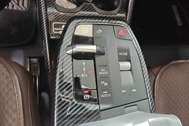 Used BMW X1 2023 sDrive25Li M Sport Package Gear Lever